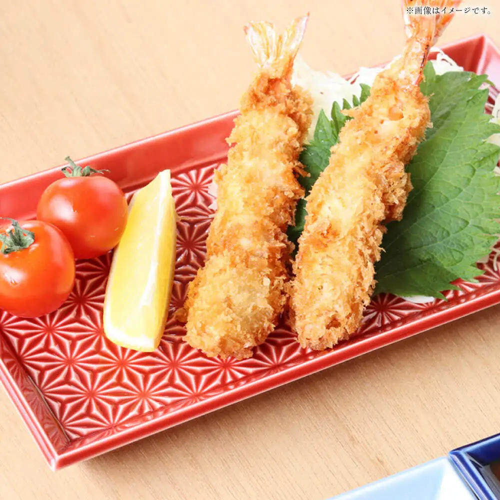 【波佐見焼】麻彫り　レリーフ　長角皿　紅　2枚セット　食器 皿【翔芳窯】[FE423]
