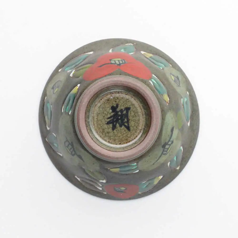 【波佐見焼】568碗 花垣根・ボタン唐草 ペアセット【西海陶器】[OA433]