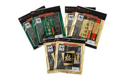 T25 ニコニコのり有明海産 焼き海苔 3種セット （各種1袋ずつ 合計30枚） 海苔 のり 焼海苔 セット おにぎり 寿司 手巻き寿司 国産 常温