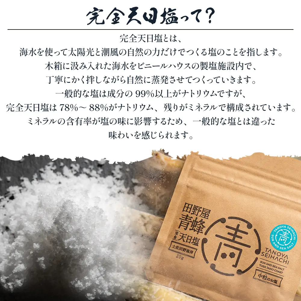 【 きざみうなぎ 】 国産 白焼き 4パック きざみうなぎ yw-0096