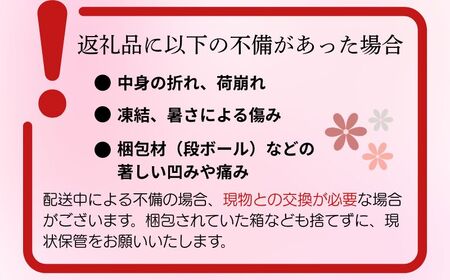 フラワーアレンジメント オレンジ・イエロー系 Sサイズ【 フラワーアレンジメント 】和華
