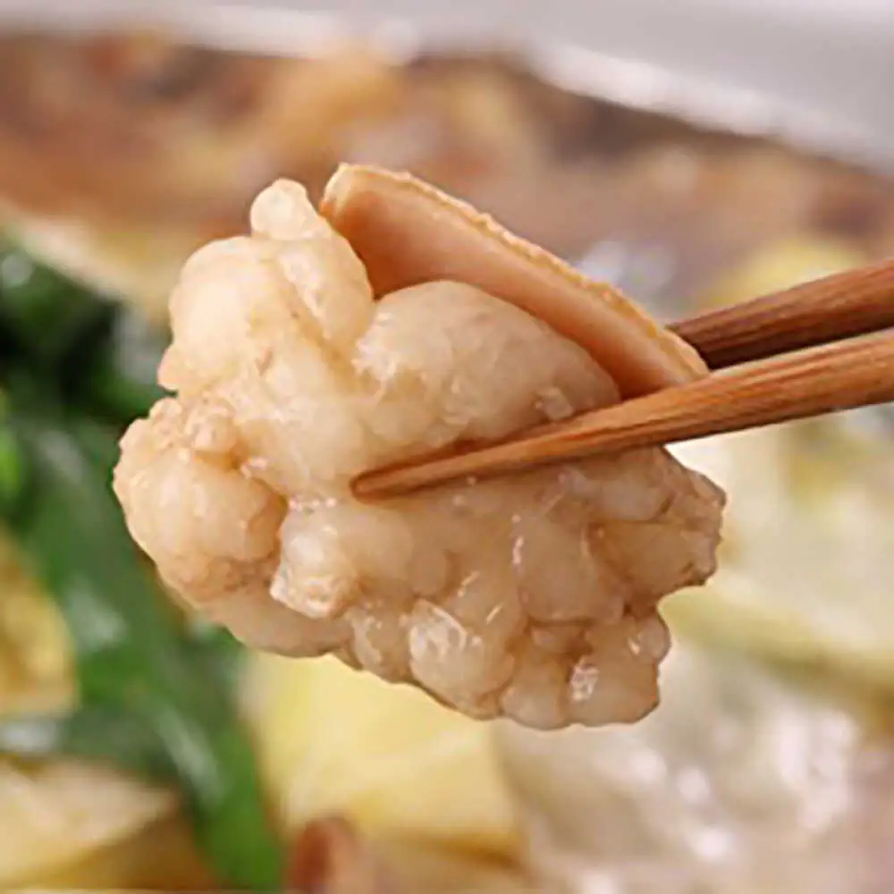 「上田商店」工場直販 もつ鍋セット(醤油/4-5人前)[BGAD061]モツナベ