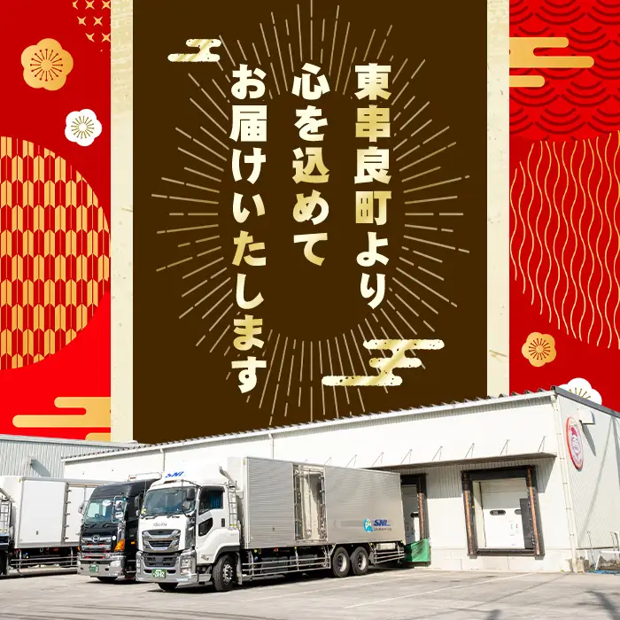【0074805a-2701】＜2027年12月発送予定＞国産若鶏肉ヘルシーセット(合計3kg・ムネ、ささみ、肩小肉) 鶏肉 鳥肉 とり肉 むね肉 おかず 小分け 国産 【エビス】