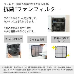 石油ファンヒーター　FZ-104　新潟市 家電 ダイニチ工業