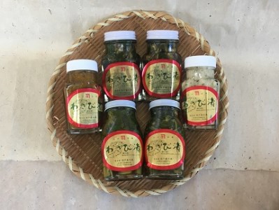 D083 山口徳地のわさび漬け４種６本セット