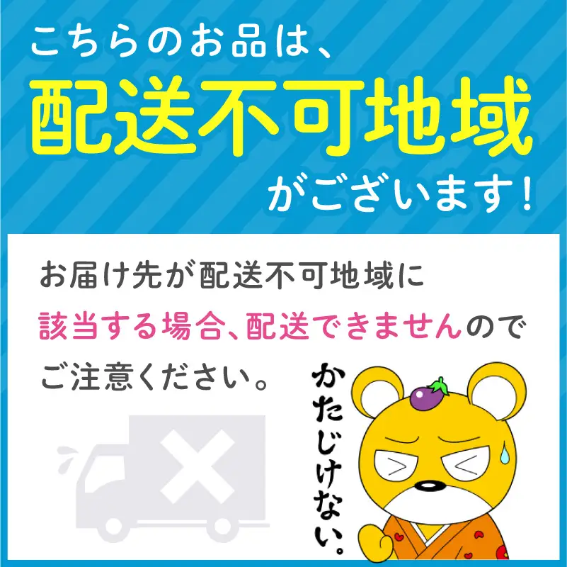 【数量限定】トイレットペーパー 108ロール ニューライフアップ シングル 巻 トイレット【020D-017】