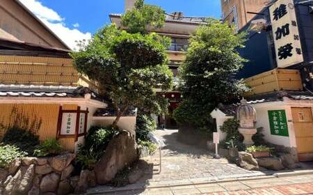 『小倉稚加栄』 季節会席お食事券 1枚 1名様 5,000円分 お食事券 食事券 チケット 利用券 券