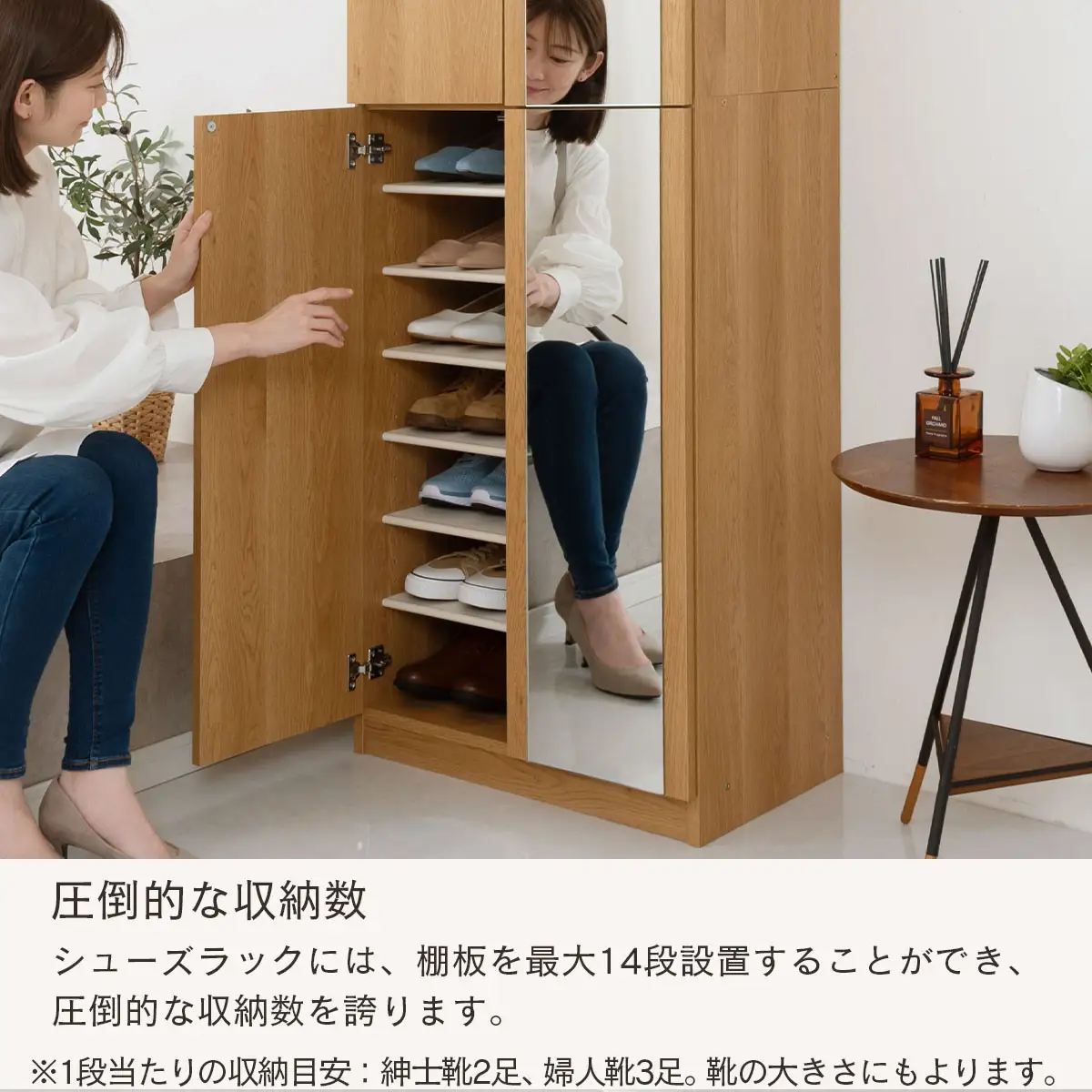 ［完成品でお届け］ミラー付きシューズラック ハイタイプ 幅60cm（ホワイト）シューズボックス ミラー付き ハイタイプ 日本製 国産 シューズラック 大容量 下駄箱 ミラー 姿見 全身鏡 靴 収納 靴箱 シューズ 玄関収納 木製 おしゃれ SKANBM060020-0-WH