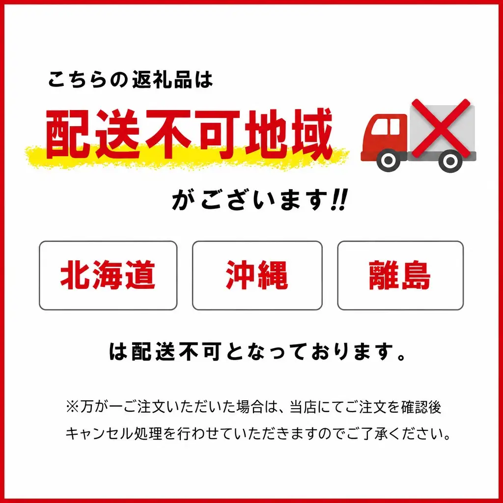 コシヒカリ【2026年8月後半発送】5kg 伊勢志摩コシヒカリ 米 D-65