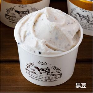 美山牛乳 スイーツ 詰め合わせセット お菓子 スイーツ