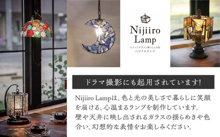 ステンドグラス テーブルランプ チビ ホワイト ランプ / Nijiiro Lamp[BBAD046]