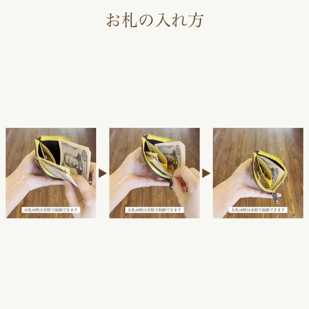 屋久鹿レザーの島財布 ターコイズ×レモン｜財布