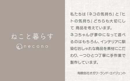 猫の首輪 necono -Luce Ribbon- ルーチェリボン【Blueberry Sorbet】ねこの首輪 | 猫 ペット 猫の首輪  ペットグッズ ねこ 埼玉県 上尾市 