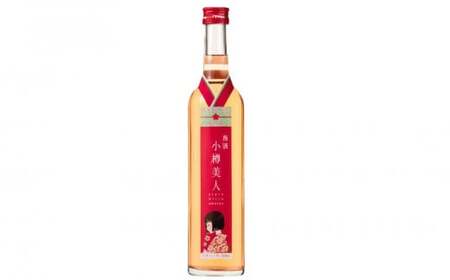 【小樽 田中酒造】本みりん・梅酒 500ml 2本セット