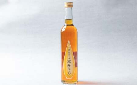 【小樽 田中酒造】本みりん 500ml・純米大吟醸酒宝川（35～40％精米） 720ml 2本セット