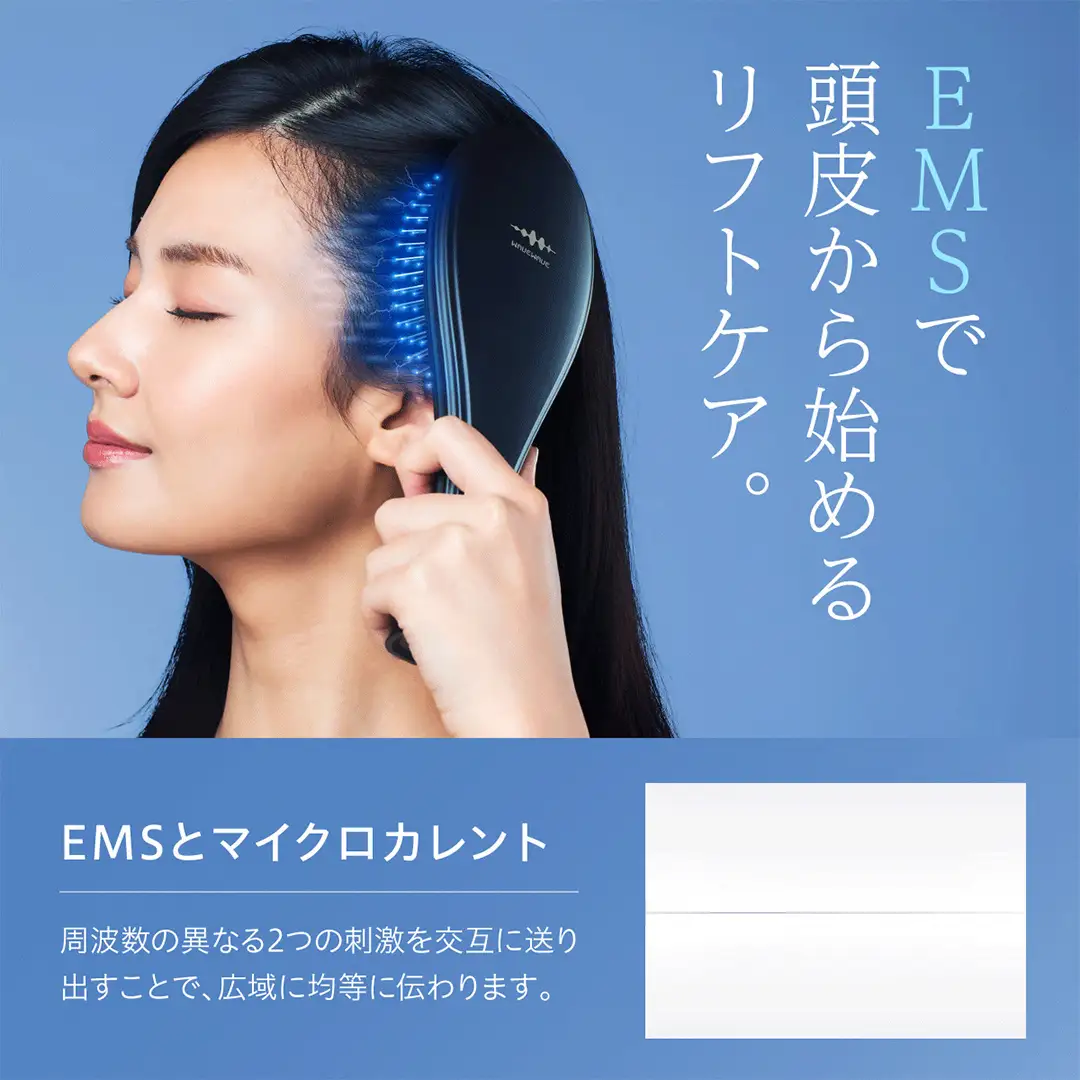 WAVEWAVE EMS Brush Air クッションブラシ ピンクゴールド クッションブラシ EMS 赤色LED