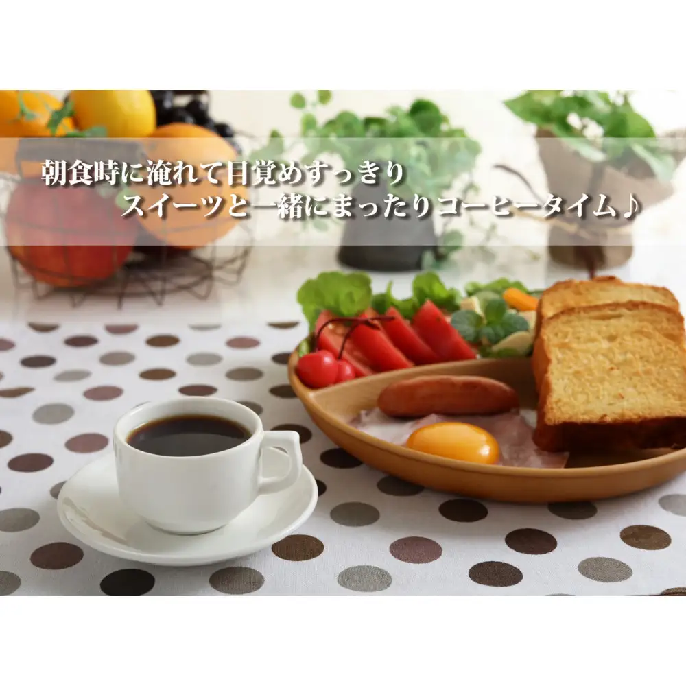 加藤珈琲店 しゃちブレンド 2種飲み比べ コーヒー 豆のまま 1kg(500g×2袋) コーヒー豆