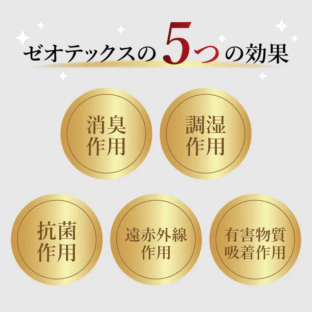 羽毛移動防止特殊構造 羽毛増量 高級掛け布団 シングル ピンク
