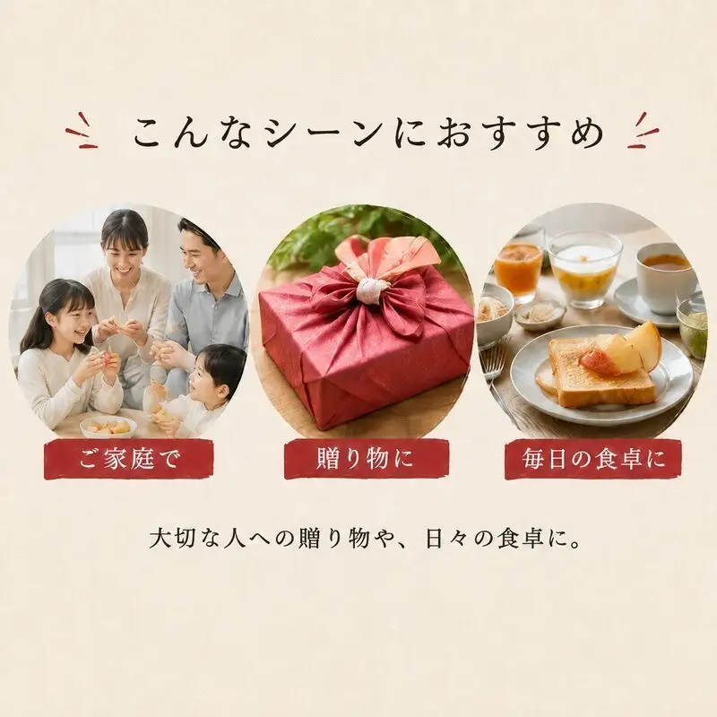 りんご シナノスイート 3kg 7～9玉 長野県産 りんご
