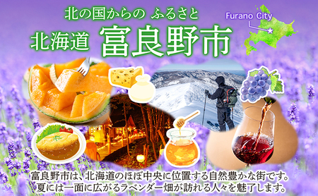 【2026年秋冬発送】甘くてホクホク！北海道富良野産 訳あり ゆり根【2kg】野菜 新鮮 直送