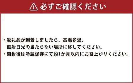 【6ヶ月定期便】豆乃木オリジナルリキッドアイスコーヒー涼珈（無糖）6本 リキッド アイスコーヒー 珈琲 定期便