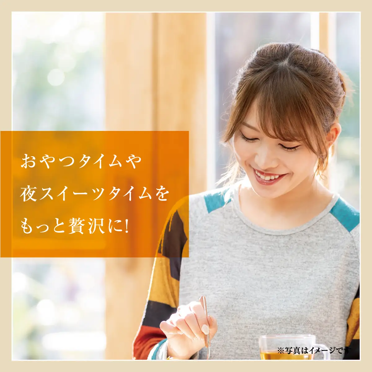 フローズン マンゴーティラミス 1箱 80g × 6個 | ポティロン株式会社 | 国産 沖縄県産 フルーツ 幻のキーツマンゴー 100% | 冷たい ティラミス チーズケーキ デザート スイーツ おやつ 洋菓子 お菓子 グルメ ご褒美 | 冷凍 ギフト 贈り物 お取り寄せ | 沖縄 宜野湾市 送料無料