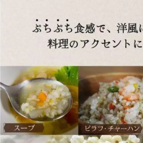 そばの実 国産 3kg 丸ぬき グルテンフリー 蕎麦 そばの実