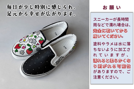スニーカー 苺ビズキット 手描きスリッポン いちご柄 ドット模様 アシンメトリー 大人可愛い おしゃれ レディース メンズ ユニセックス ワイズ 2E 22.0～28.0cm【受注制作】