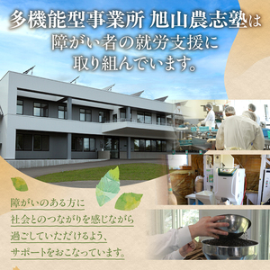 レンジ調理可能！冷凍十割そば 6食入り(そばつゆ付き) 十割蕎麦 そば 冷凍そば _S042-0003