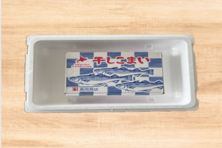 こまい一夜干し500g【根室カネコメ】 A-52004