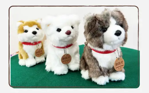 ＜よちよちあきた＞秋田犬虎毛ぬいぐるみ　座り　Ｓサイズ　【45P7315】【秋田犬保存会】