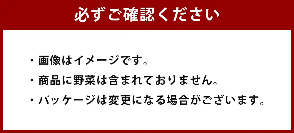 華味鳥 水炊きセット N （2～3人前） ちゃんぽん麺付き 水炊き 水たき 鍋 鶏肉 お肉 肉 セット 九州 福岡県 うきは市 冷凍