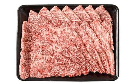 A4～A5限定 九州産 黒毛和牛 上カルビ 400g 国産 和牛 牛肉 カルビ 黒毛和牛 お肉 肉 冷凍 福岡県 北九州市