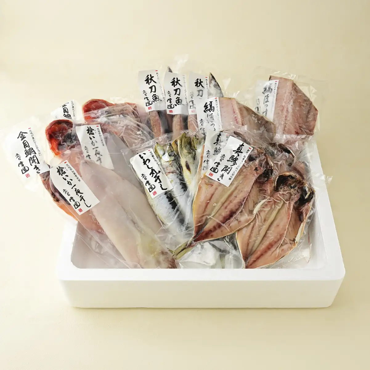 旬の味をそのまま冷凍!常造干物セット6種12パック 真空個包装【配送不可地域：離島】