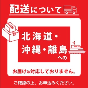 【組立不要】大川家具 シューズボックス［和光］幅150cm _ 大川家具 シューズボックス 和光 幅 150cm ブラウン ロータイプ 国産 靴箱 組立不要 アジャスター 調整可能 可動棚 有効活用 収納力 機能性 玄関収納 オーソドックス デザイン 和風 洋風 インテリア 収納 日本製 お取り寄せ 福岡県 久留米市 送料無料  〔Qd144〕