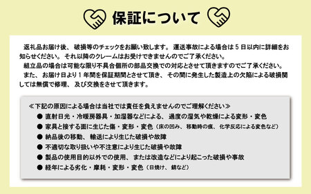 ソファー2人掛け【張地（スタンダード）から選択可】 コンパクトデザイン（ジャンプ）