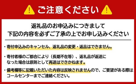 【最短翌日発送】クリアアサヒ 贅沢ゼロ＜350ml＞24缶 2ケース 北海道工場製造