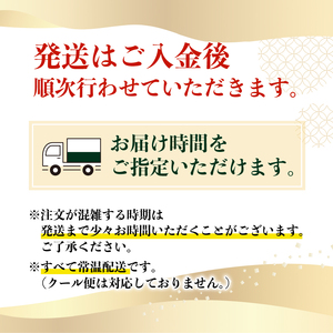 【日本酒】【季節限定の1杯】純米酒 秋鶴 720ml 日本酒 清酒 TR-0109