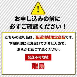 豚ひき肉 粗挽き 計1.5kg 【 豚ひき肉 】滋賀県産 ミンチ