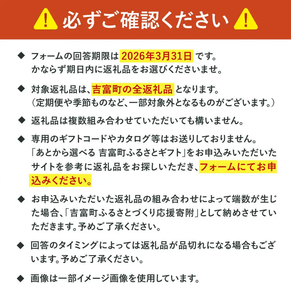 【全10回定期便】博多うまいもん定期便 寄附額 20万円[BGZZ017]20万円
