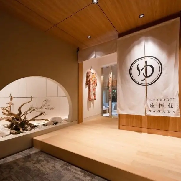【南禅寺参道 菊水】ホテルギフト券5万円分×6枚セット｜京都 南禅寺 老舗 料理旅館 人気 宿泊券