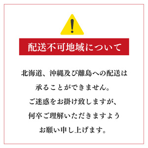 アユ 吉野桜鮎 10尾 [BRBG001]アユ