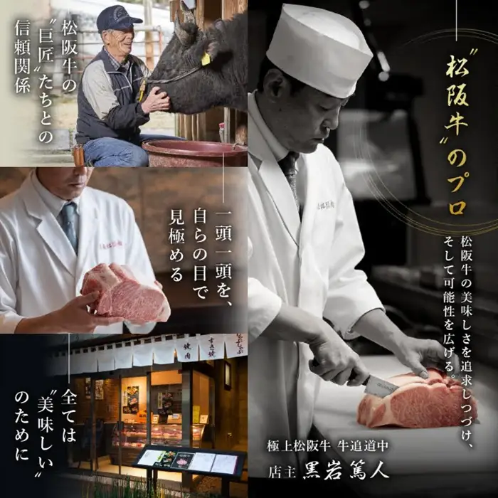 松阪牛 しゃぶしゃぶ 1200g 赤身と霜降り [ 松阪牛 ] / 002125A