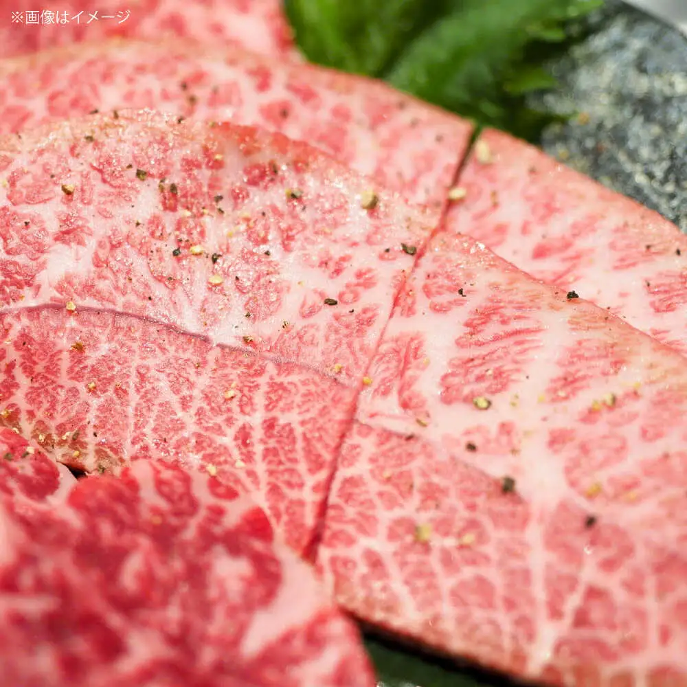 【厳選希少部位】【A4ランク以上】博多和牛ミスジステーキ 約300g（100g×3p）桂川町/株式会社MEAT PLUS [ADAQ102] 