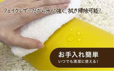 【14日営業日以内発送】【イエロー】relax&stretch『ミニリラポ』 ストレッチ エクササイズ ヨガ むくみ 九州 福岡県 うきは市