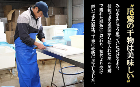 キハダマグロ みりん干し ５袋 ６００ｇ｜ マグロ 味醂干し 国産 干物 ごはんのお供 酒の肴 キハダ 鮪 まぐろ 産地直送 北村商店 三重 尾鷲 熊野灘 冷凍 ふるさと納税 SE-21