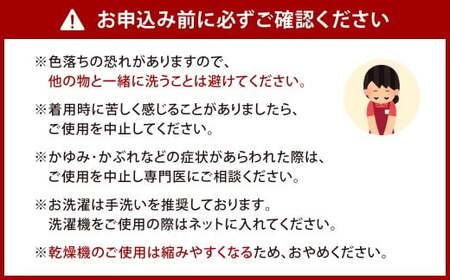 【ブラック】 【22-25cm】 履き口ゆったり設計！締め付けが苦手な方におススメ！ふわぽかソックス 3足組 靴下 くつした くつ下 ソックス 福岡県 北九州市