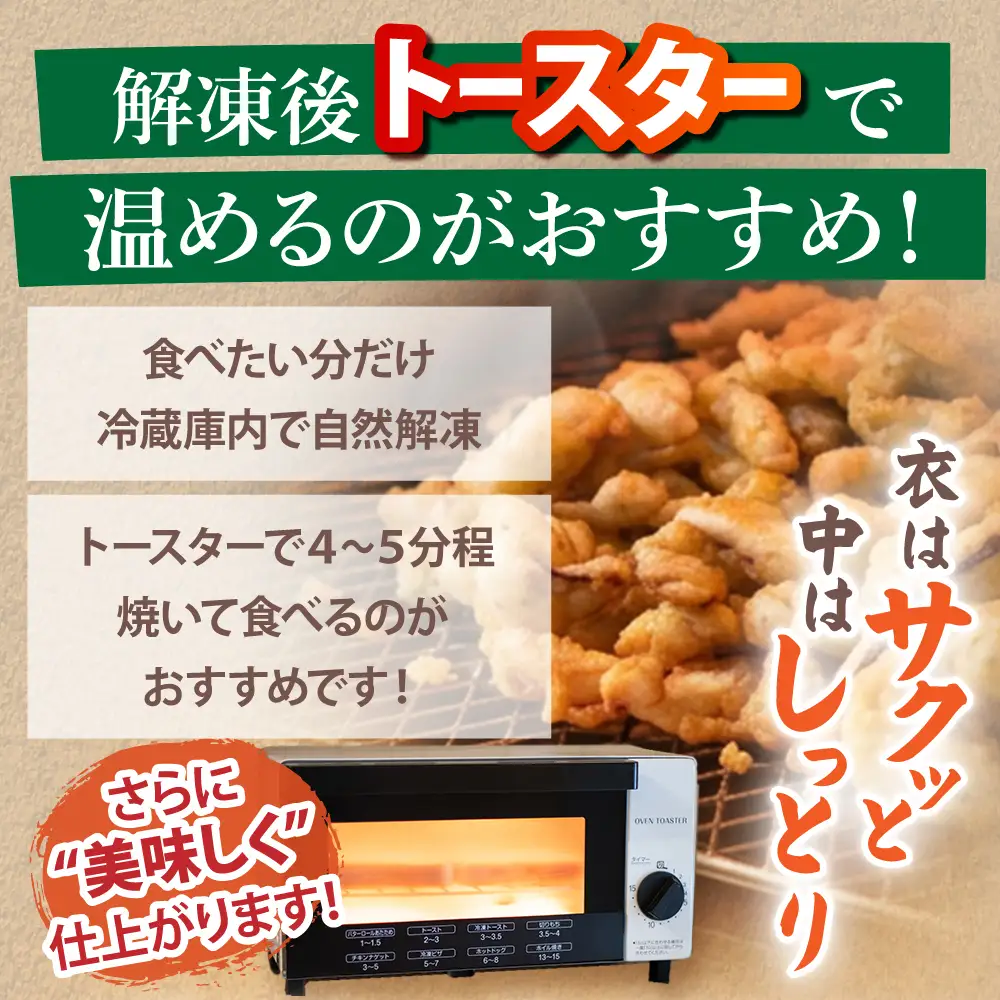 やわらか　おつまみいか天 1kg | やわらか おつまみ いか天 ソフトタイプ おやつ すり身 晩酌 自然解凍 貴千 いわき市 ふるさと納税 | AB012