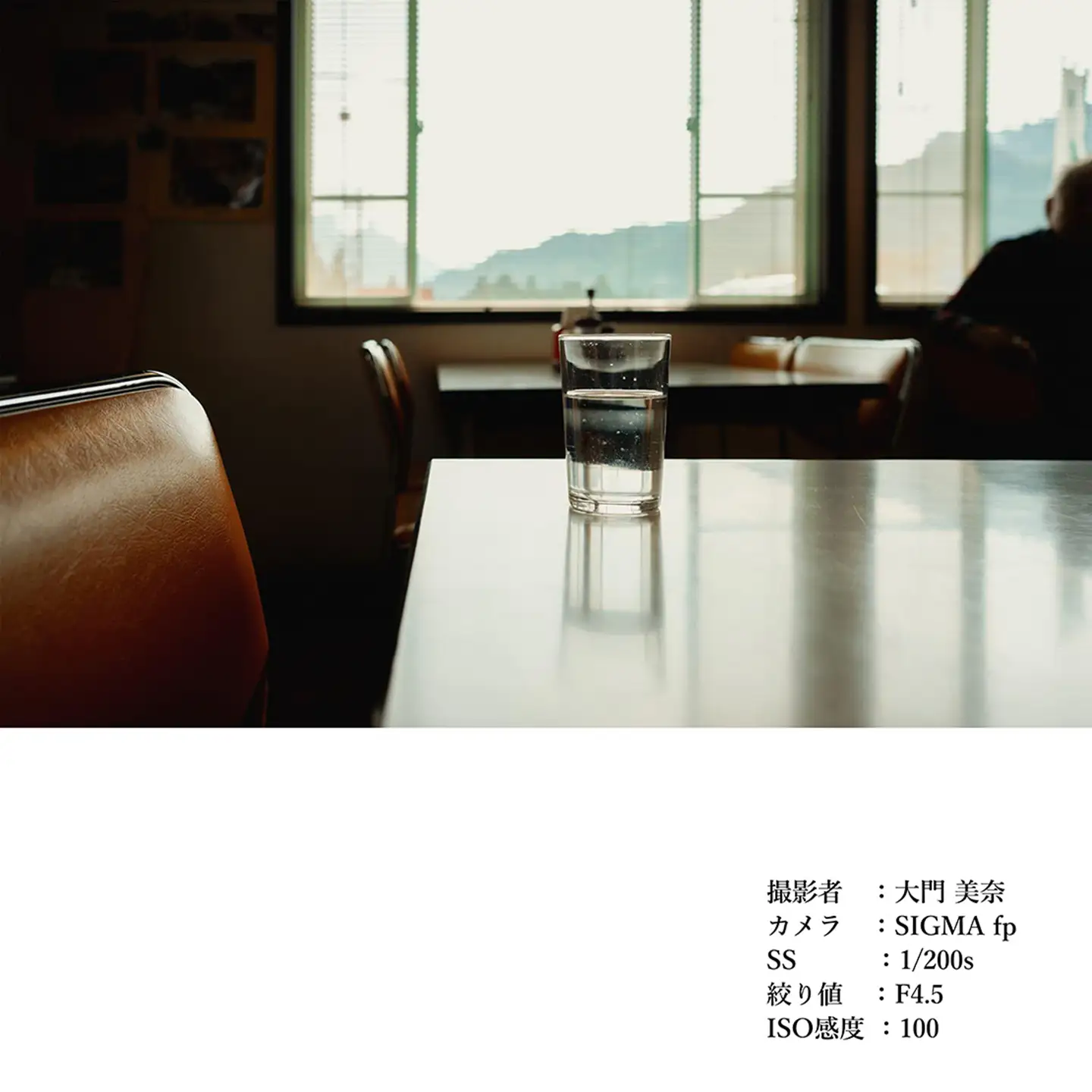 SIGMA 24mm F3.5 DG | Contemporary【Lマウント】（ブラック）