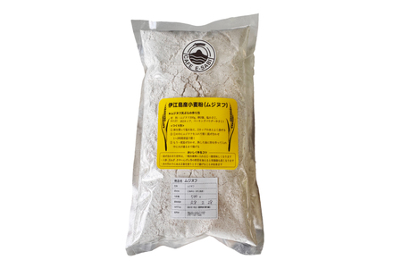 小麦粉 全粒粉 伊江島産 江島神力 ムジヌフ 500g